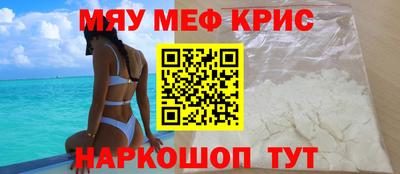 Альфа ПВП Конаково