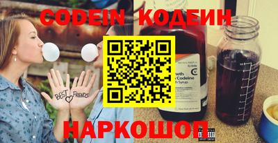 марихуана Коммунар