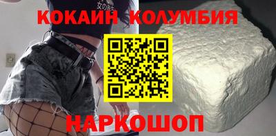 Альфа ПВП Конаково
