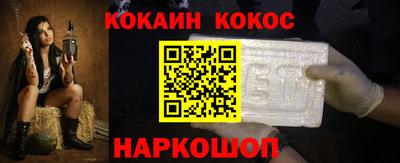 Альфа ПВП Конаково