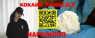 Альфа ПВП Конаково