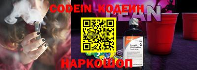марихуана Коммунар