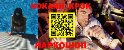 Альфа ПВП Конаково
