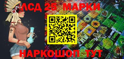марихуана Коммунар
