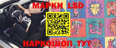 марихуана Коммунар
