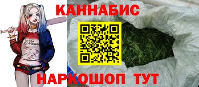 стаф Комсомольск-на-Амуре