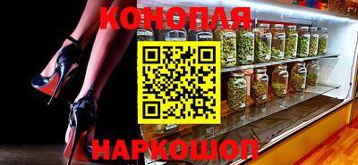 марихуана Коммунар