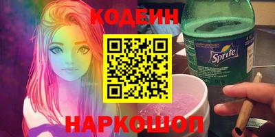 марихуана Коммунар