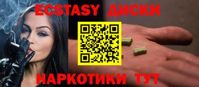 Альфа ПВП Конаково