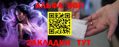 марихуана Коммунар