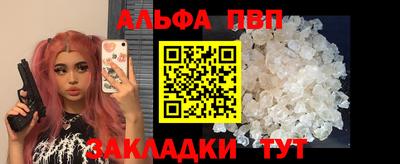 марихуана Коммунар