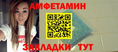 Альфа ПВП Конаково
