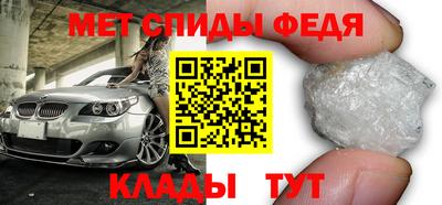 марихуана Коммунар