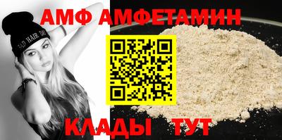 марихуана Коммунар
