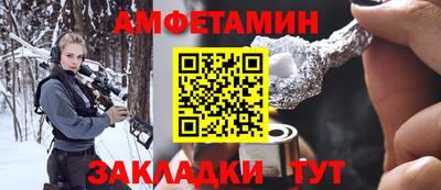 Альфа ПВП Конаково