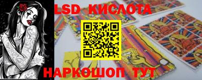 Альфа ПВП Конаково