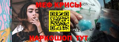 Альфа ПВП Конаково