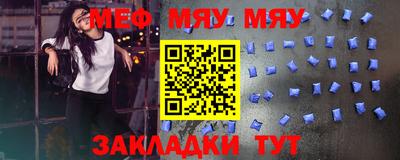 марихуана Коммунар