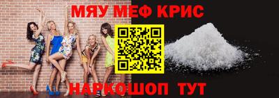 стаф Комсомольск-на-Амуре