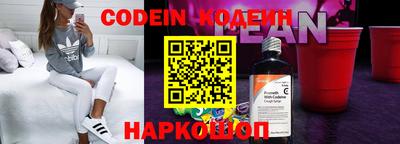 марихуана Коммунар